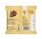 JAIPHAL (NUTMEG) POWDER